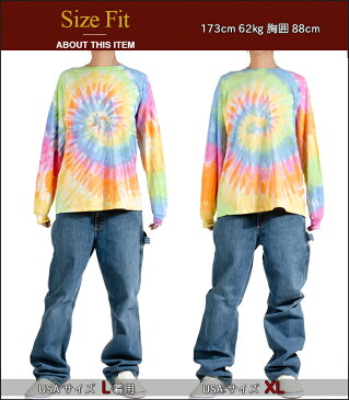 タイダイ ロンT 長袖Tシャツ メンズ レディース タイダイ染め ロングスリーブTシャツ COLORTONE USAモデル カラートーン ヒップホップ タイダイ柄 TIE DYE TEE 大きいサイズ ビッグサイズ 大きめ ゆったり ビッグシルエット ビッグT ブランド ダンス 衣装 S M L XL