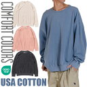 後染め トレーナー 無地 COMFORT COLORS クルーネックスウェット メンズ USAモデル 大きいサイズ カラー 後染め ダンス 衣装 ホワイト 白 ...
