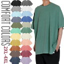 後染め Tシャツ 無地 コンフォートカラーズ COMFORT COLORS T-shirts 半袖Tシャツ メンズ レディース USAモデル 大きいサイズ カラ...