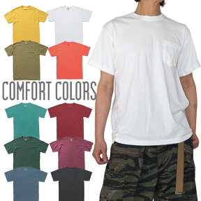 後染め Tシャツ 無地 COMFORT COLORS T-shirts 半袖Tシャツ メンズ ポケット付き USAモデル 大きいサイズ カラーTシャツ 後染め ダンス 衣装 ホワイト 白 ピンク イエロー オレンジ ネオンカラー S M L XL コンフォートカラーズ