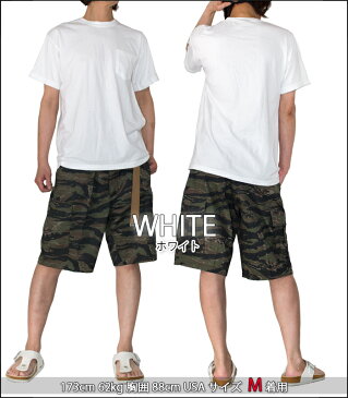 【ネコポス】Comfort Colors 後染め Tシャツ 無地 COMFORT COLORS T-shirts 半袖Tシャツ メンズ ポケット付き USAモデル 大きいサイズ カラーTシャツ 後染め ダンス 衣装 ホワイト 白 ピンク イエロー オレンジ ネオンカラー S M L XL コンフォートカラーズ