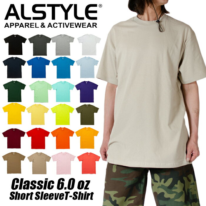 無地 Tシャツ メンズ 半袖tシャツ ALSTYLE アルスタイル 無地 Tシャツ 6.0オンス 大きいサイズ 綿100% ユニフォーム チームTシャツ ペア ...