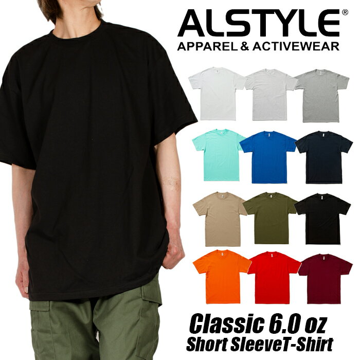 無地 Tシャツ メンズ 半袖tシャツ ALSTYLE アルスタイル 無地 Tシャツ 6.0オンス 大きいサイズ 綿100% ユニフォーム チームTシャツ ペア ...