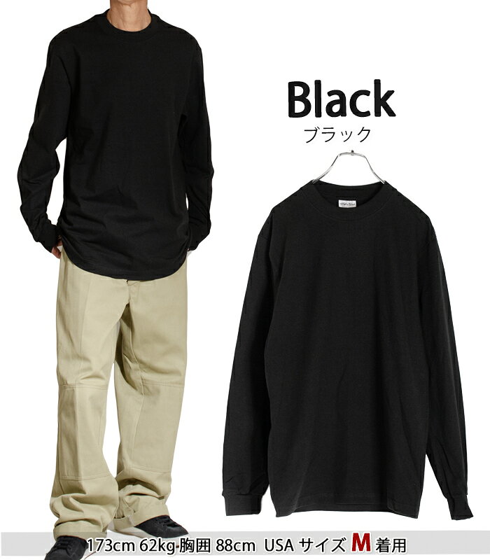 ���㥫������ ĹµT����� �إӡ��������� ̵�� ̵�� ����T 7.5���� ��� �礭�������� SHAKA WEAR �礭�� ��ä��� �֥��� ��100% ��˥��å��� ���� �˽����� �����奢�� US���åȥ� �ۥ磻�� �� �֥�å� �� ���졼