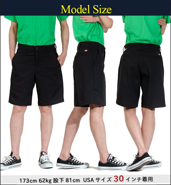レッドキャップ REDKAP PT26 コットンショートパンツ ワークパンツ メンズ WORK PA...