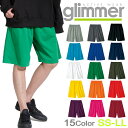 吸水速乾 glimmer ハーフパンツ グリ