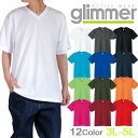 【ビッグサイズ】吸水速乾性 Tシャツ 半袖 glimmer グリマー 無地 Tシャツ Vネックシャツ ドライ 紫外線対策 男女兼用 ブラック 黒 ホワイト 白 ...