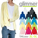 【ビッグサイズ】4.4オンス ドライジップパーカー glimmer グリマー 男女兼用 吸汗速乾 UPF20 UV CUT ティアウェイタグ スポーツ ダンス衣...