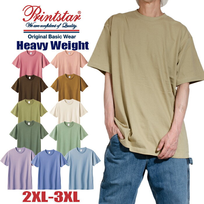 ڥӥåT ȾµT ̵ Printstar ץȥ  T  ǥ 礭 إӡ ˥å...