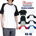 Tシャツ 半袖 Tシャツ 無地 Printstar プリントスター トリムTシャツ ラグラン T メンズ レディース 大きいサイズ ヘビーウェイト ユニセックス...