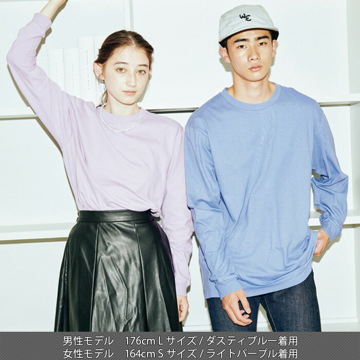 【ビッグサイズ】プリントスター 長袖 Tシャツ...の紹介画像2