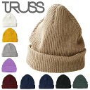 ニット帽 無地 ニットキャップ メンズ レディース 帽子 折り返しニット帽 ワッチ ビーニー TRUSS BEANIE CAP スノボー ダンス 春 秋 冬ブラック グレー ホワイト ベージュ 無地 シンプル 柔らかい 父の日プレゼント