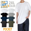 【2XL】CROSS STITCH クロススティッチ ポケット付 tシャツ レディース メンズ おしゃれ 重ね着 厚手 無地 ゆったり グレー ブラック 黒 白...