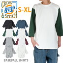 CROSS STITCH クロススティッチ 7分袖Tシャツ ベースボールtシャツ レディース メンズ おしゃれ 重ね着 厚手 3/4スリーブ 無地 ゆったり 父...