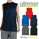 吸水速乾性 ノースリーブ シャツ glimmer グリマー 無地 タンクトップ ドライ 紫外線対策 男女兼用 ブラック 黒 ホワイト 白 メンズ アメカジ レデ...