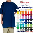 【ビッグサイズ】Tシャツ 半袖Tシャツ 無地 Printstar プリントスター Tシャツ メンズ レディース 大きいサイズ ユニセックス ホワイト 白 ブラック 黒 グレー ブルー 青 レッド 赤 ダンス衣装 イベント クラスTシャツ コットン 厚手 シンプル おしゃれ 綿100% 00085