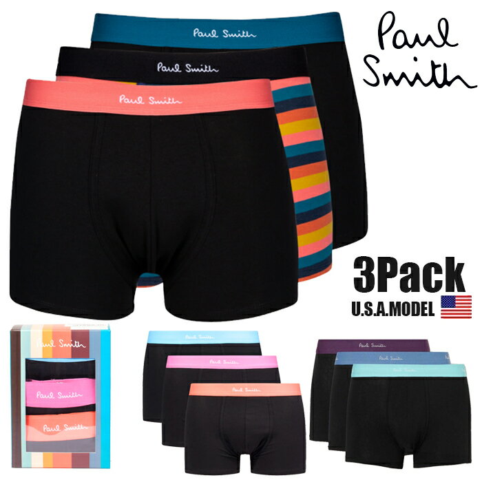 ポールスミス ボクサーブリーフ メンズ ボクサーパンツ S M L XL Paul Smith 下着 肌着 インナー 正規 アメカジ ストリート系 ブランド ファッション S M L XL カッコイイ オシャレ 黒 ボーダー プチ 父の日プレゼント