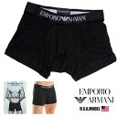 エンポリオアルマーニ ボクサーブリーフ EMPORIO ARMANI 下着 メンズ コットン ボクサーパンツ アメカジ 肌着 インナー グレー ブラック 黒 カ...