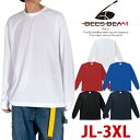 吸水速乾性 Tシャツ 長袖 BEES BEAM ビーズビーム 無地 Tシャツ 長袖Tシャツ ロンTドライ 紫外線対策 UVカット 男女兼用 ブラック 黒 ホワイ...