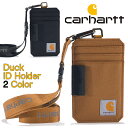 カードケース カーハート IDカード入れ ストラップ付 CARHARTT カード キーパー 小物 ロゴ アメカジ ストリート スケートボード ダックブラウン ブ...