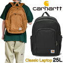 カーハート リュック Carhartt メンズ レディース ブラウン ブラック 黒 無地 鞄 大人 バックパック おしゃれ ブランド アメカジ 大容量 リュックサック 25L 父の日プレゼント