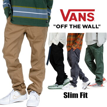 VANS チノパンツ バンズ VANS スリムフィット パンツ メンズ レディース ヒップホップ ストリート アメカジ スケート 大きいサイズ AUTHENTIC CHINO オーセンティックチノ ブラック 黒 グリーン 緑 グレー 父の日ギフト