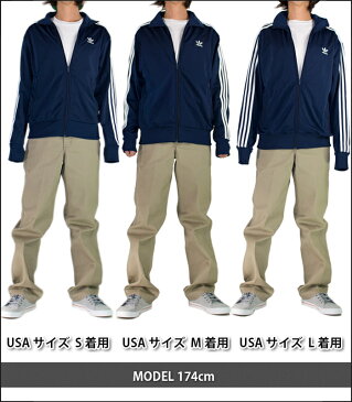 アディダス ジャージ adidas ファイヤーバード アディダス オリジナルス トラックジャケット トレフォイル メンズ レディース 大きいサイズ USAモデル ジャージ上 FIREBIRD ダンス 衣装 ネイビー ブラック黒 レッド赤 イエロー オレンジ 父の日 プレゼント