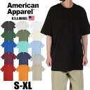 半袖 tシャツ 無地 メンズ アメリカンアパレル 無地 Tシャツ Tシャツ 6.0オンス 大きいサイズ american apparel 大きめ ゆったり ビッグシルエット ビッグT ブランド 綿100 ペア ユニセックス 厚手 男女兼用 スポーツ カジュアル