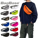 Bag Base obOx[X EGXgobO qbvobO {fBobO EGXg|[` Y fB[X e ʊw ʋ  ̓v[g