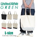 キャンバストートバッグ メンズ レディース エコバッグ トート ユナイテッドアスレ UNITED ATHLE 手提げ 通学 かわいい おしゃれ 高校生 通勤 マ...
