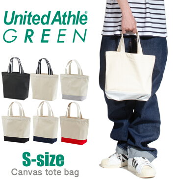 【ネコポス】キャンバストートバッグ メンズ レディース エコバッグ トートUNITED ATHLE 手提げ 通学 かわいい おしゃれ 高校生 通勤 マザーズバッグ ブランド シンプル 人気 かわいい カジュアル 無地 ツートンカラー 父の日ギフト