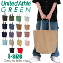 キャンバストートバッグ メンズ レディース エコバッグ トート ユナイテッドアスレ UNITED ATHLE 手提げ 通学 かわいい おしゃれ 高校生 通勤 マザーズバッグ ブランド シンプル 人気 かわいい カジュアル 無地 くすみカラー1460-01 父の日プレゼント