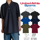 ポロシャツ 吸水速乾 UNITED ATHLE ユナイテッドアスレ ポケット付 半袖ポロシャツ メンズ レディース ドライ UV機能 鹿の子 アメカジ ビジネス...