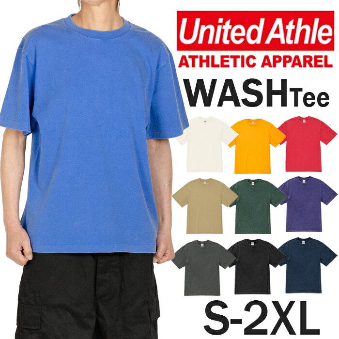 Rakuten - フェードウォッシュ Tシャツ 無地 UNITED ATHLE 半袖Tシャツ ユナイテッドアスレ メンズ レディース 大きいサイズ 後染め アメカジ ウォッシュカラー 切れるネーム ブラック グレー ネイビー グリーン パープル ベージュ ブルー 後染め Tシャツ ヴィンテージ感 S M L XL 2XL
