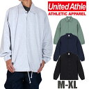 コットン ジャージーコーチジャケット UNITED ATHLE ユナイテッドアスレ 無地 10.0オンス アウター ブルゾン メンズ アメカジ ワークウエア ラ...