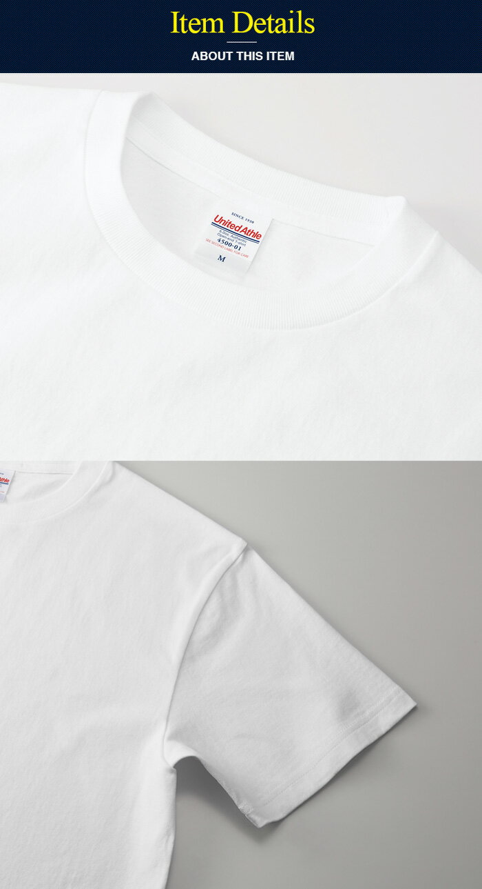 Tシャツ 無地 6.0オンス UNITED A...の紹介画像3
