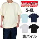 半袖 スウェット 無地 メンズ レディース スウェットTシャツ 半袖トレーナー 半袖 裏パイル UNITED ATHLE ユナイテッドアスレ メンズ レディース 男女兼用 KPOP おしゃれ アメカジ 大きめ ゆったり ヴィンテージ風 こなれ感 綿 フレンチテリー レギュラーフィット 5198-01