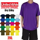 【2XL】ドライシルキータッチ Tシャツ ドライ UNITED ATHLE ユナイテッドアスレ 半袖Tシャツ Tシャツ レディース メンズ 無地 半袖Tシャツ ...