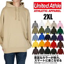 【ビッグサイズ】スウェット 無地 パーカー United Athle ユナイテッドアスレ メンズ レディース 10.0oz 5214-01 プルオーバー 裏パイ...