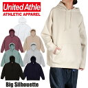 ビックシルエット UNITED ATHLE ユナイテッドアスレ パーカー プルオーバー レディース メンズ アメカジ ブラック 黒 ホワイト 白 おしゃれ かっ...