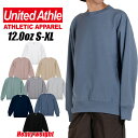 無地 トレーナー スウェット United Athle ユナイテッドアスレ メンズ レディース 12.0oz 5764-01 裏起毛 綿 コットン 大きいサイズ...