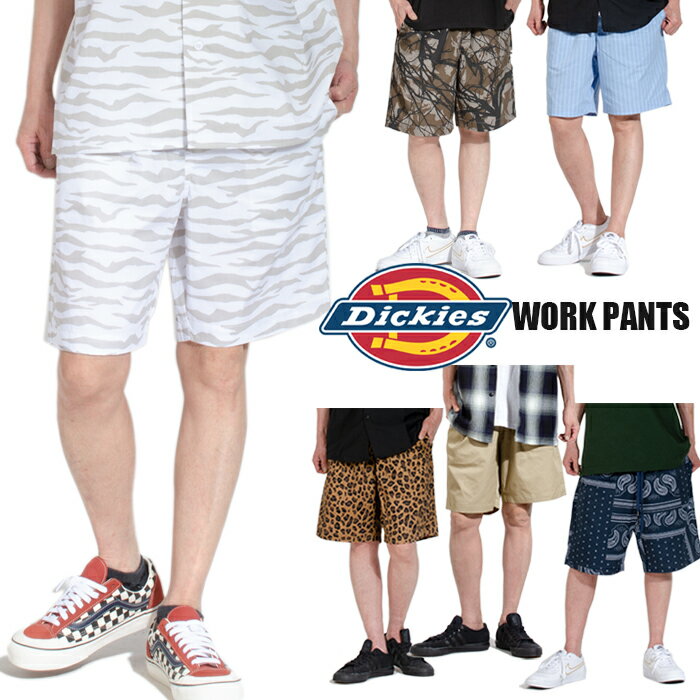 ディッキーズ ハーフパンツ Dickies ハーフパンツ ディッキーズ ストリート ハーフパンツ ライブ フェス ペイズリー レ オパード バンダナ 豹柄 総柄 ネイビー ゴム チノ メンズ レディース 大きいサイズ デッキーズ イベント バレンタインプレゼント