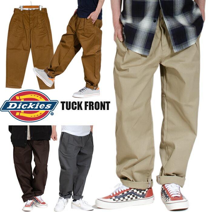 ディッキーズ ワイドチノパンツ DICKIES ダブル二— メンズ レディース 大きいサイズ ワークパンツ 作業服 メンズファッション アメカジ 【30 32 34 36 38 】 デッキーズ スケーター ゆったり 太め