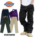 ディッキーズ ディッキーズ ペインターパンツ 1939 DICKIES デニムパンツ メンズ ワークパンツ バギーパンツ デニム 大きいサイズ パープル 紫 黒 ベージュ ステッチ ジーンズ ジーパン ストレート アメカジ ブランド メンズファッション ボトムス 作業着 作業服