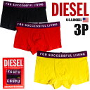 ディーゼル 【3枚組】ディーゼル ボクサーブリーフ メンズ ボクサーパンツ S M L XL DIESEL 下着 肌着 インナー 正規 アメカジ ストリート系 ブランド ファッション S M L XL カッコイイ オシャレ 黒 赤 イエロー プチ 父の日プレゼント