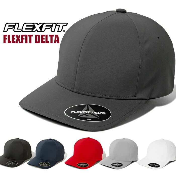 FLEXFIT シームレスキャップ フレックスフィット キャップ 帽子 ブラック 黒 ネイビー レッド 無地 父の日プレゼント