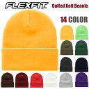 フレックスフィット ニット帽 ニット帽 ニットキャップ FLEXFIT 無地 メンズ レディース ニット キャップ ワッチ ビーニー BEANIE CAP 帽子...