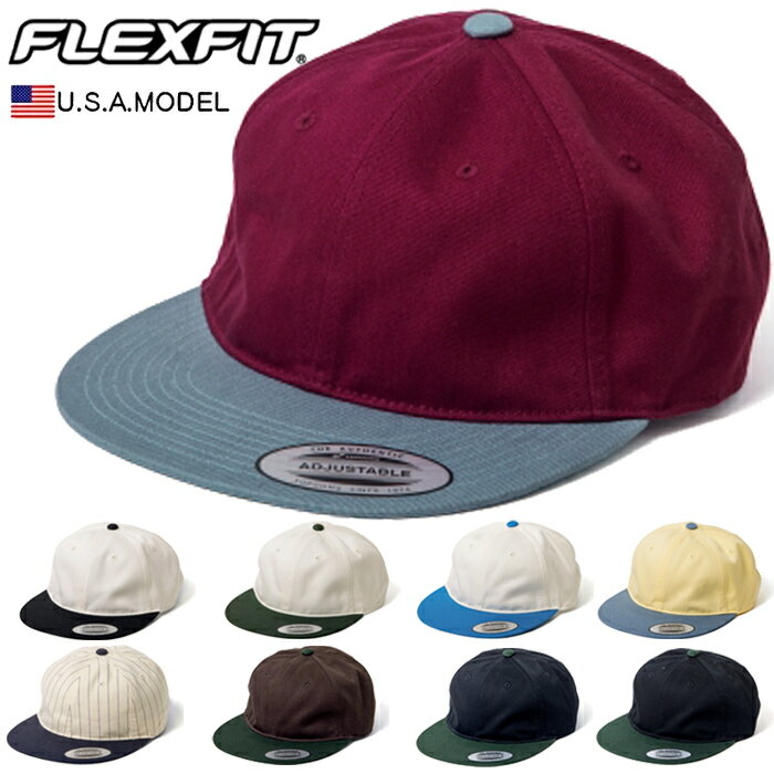 フレックスフィット FLEXFIT レトロスタイルキャップ 