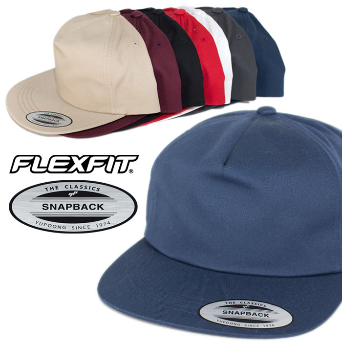 FLEXFIT キャップ フレックスフィット スナップバックキャップ 芯なし フラットバイザー スナップバック CAP フリーサイズ サイズ調整式 帽子 ブラック 黒 ネイビー レッド 無地 父の日プレゼント