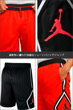 ジョーダン バスパン ハーフパンツ ジャージ JORDAN バスケットパンツ レッド ブラック 赤 黒 メンズ レディース アメカジ 新生活 ギフト